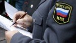 В Благодарненском округе возбуждено уголовное дело по факту кражи денежных средств, забытых мужчиной в банкомате